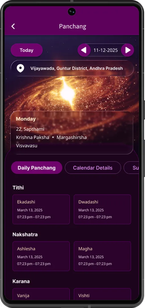 Avasana Screenshot 5