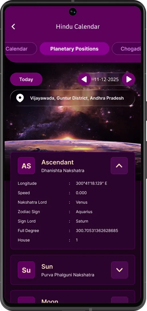 Avasana Screenshot 6