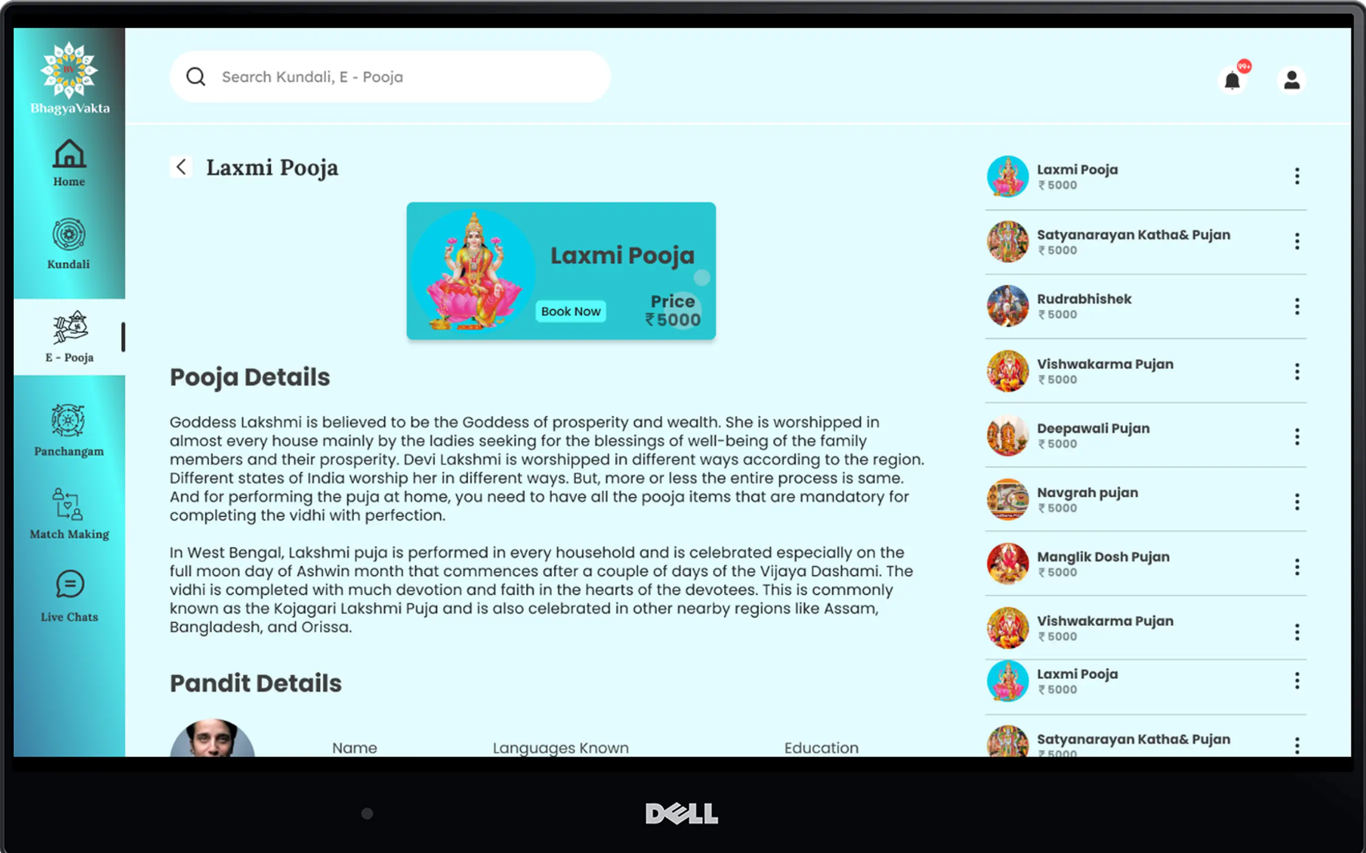 Bhagyavakta Screenshot 3