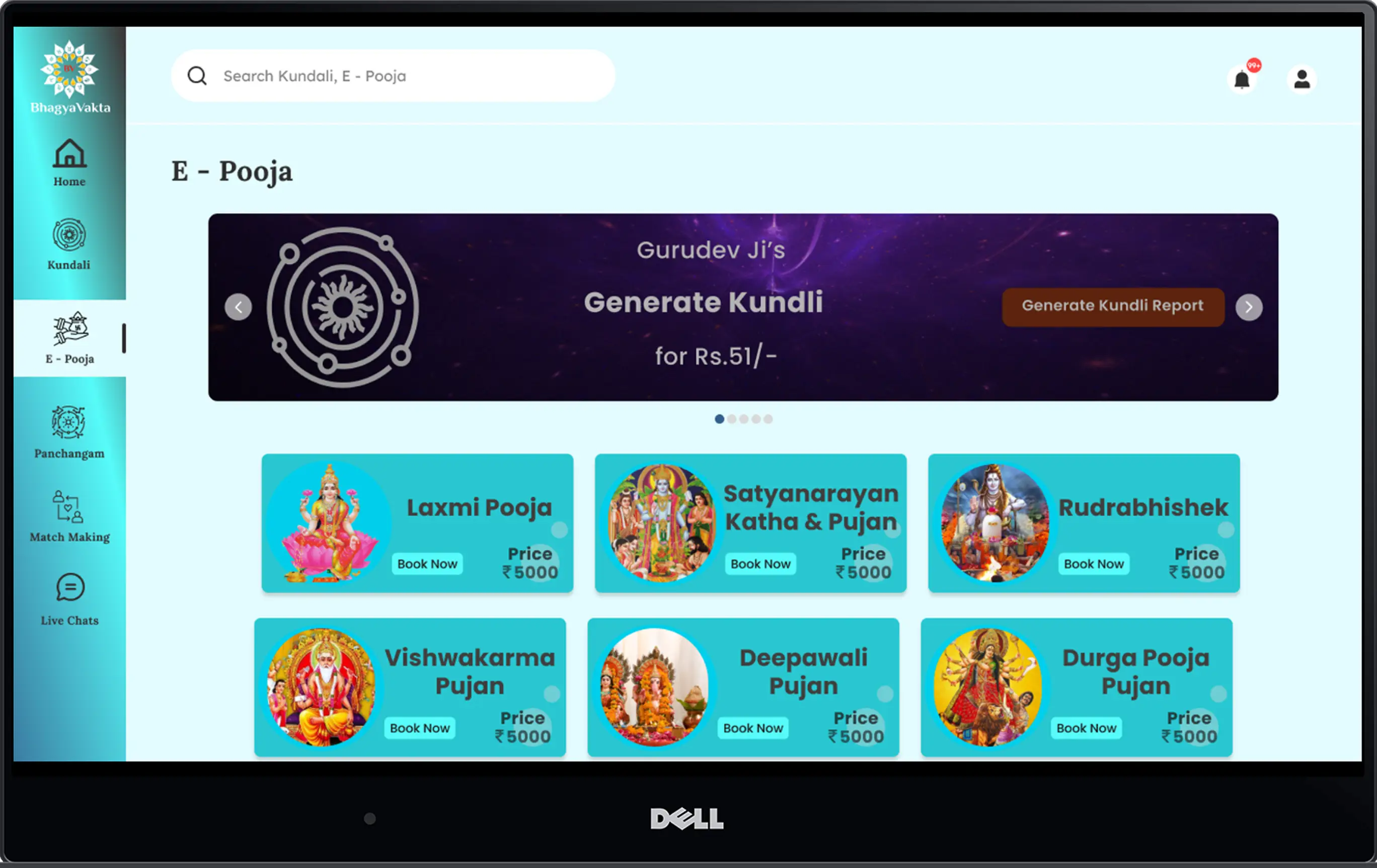 Bhagyavakta Screenshot 4