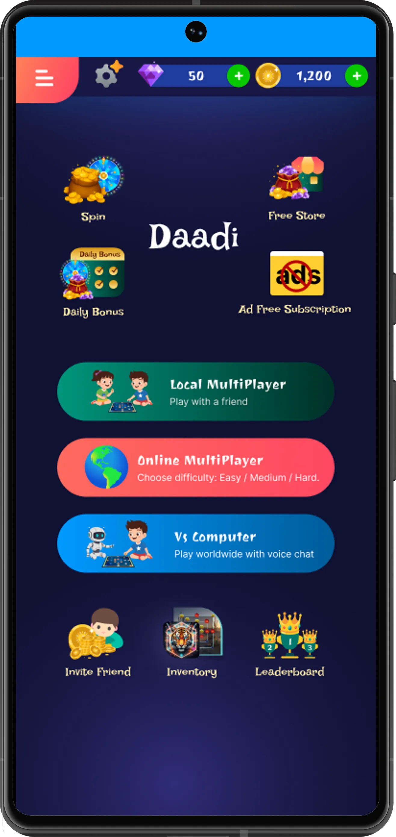 Home Screen
