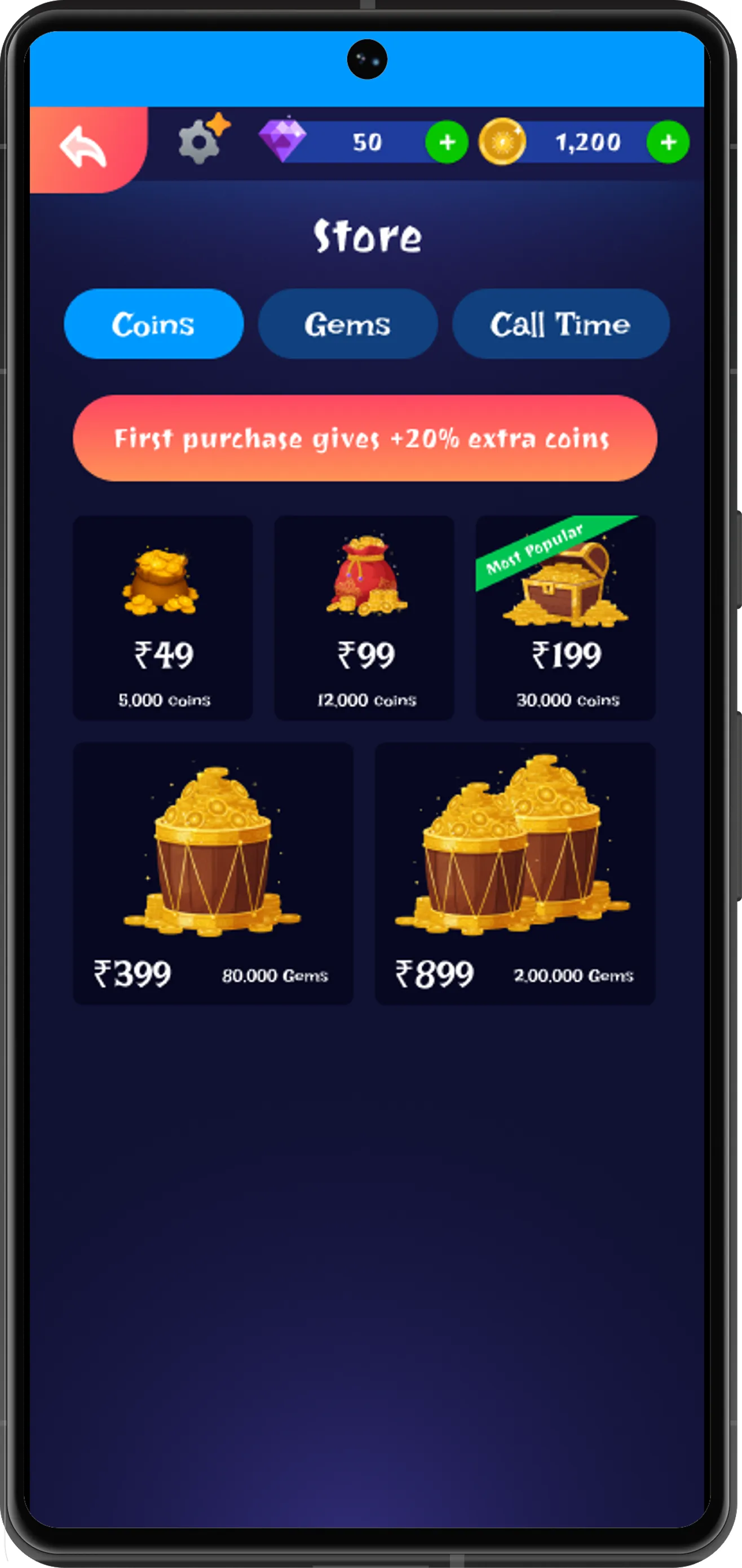 Coin Store