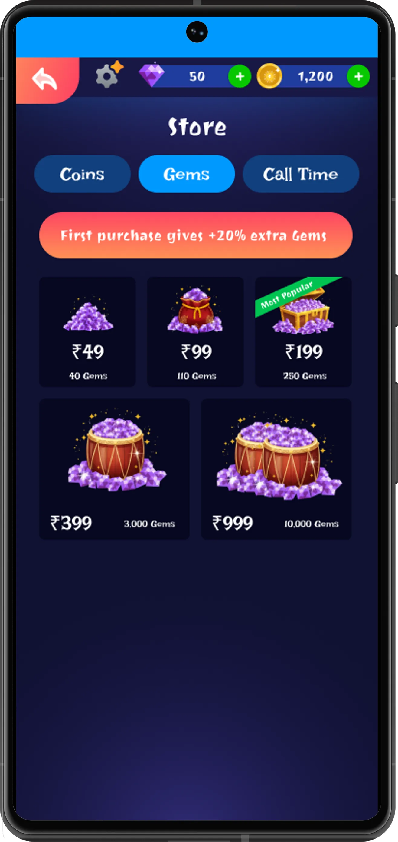 Gem Store
