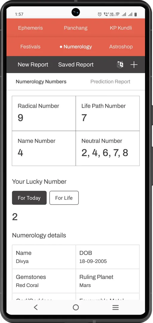 Hindu Calendar Screenshot 1